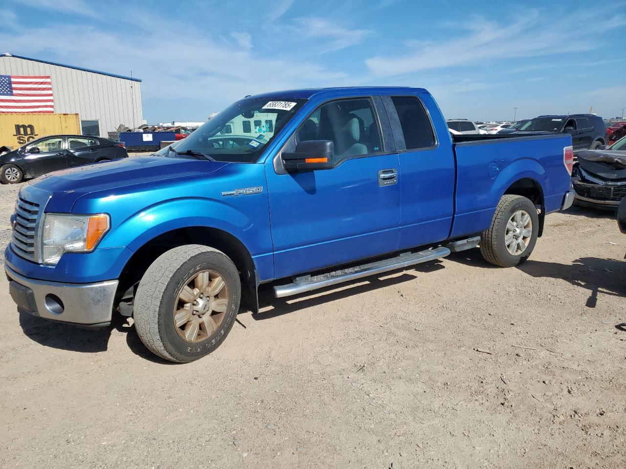 2012 Ford F150 super