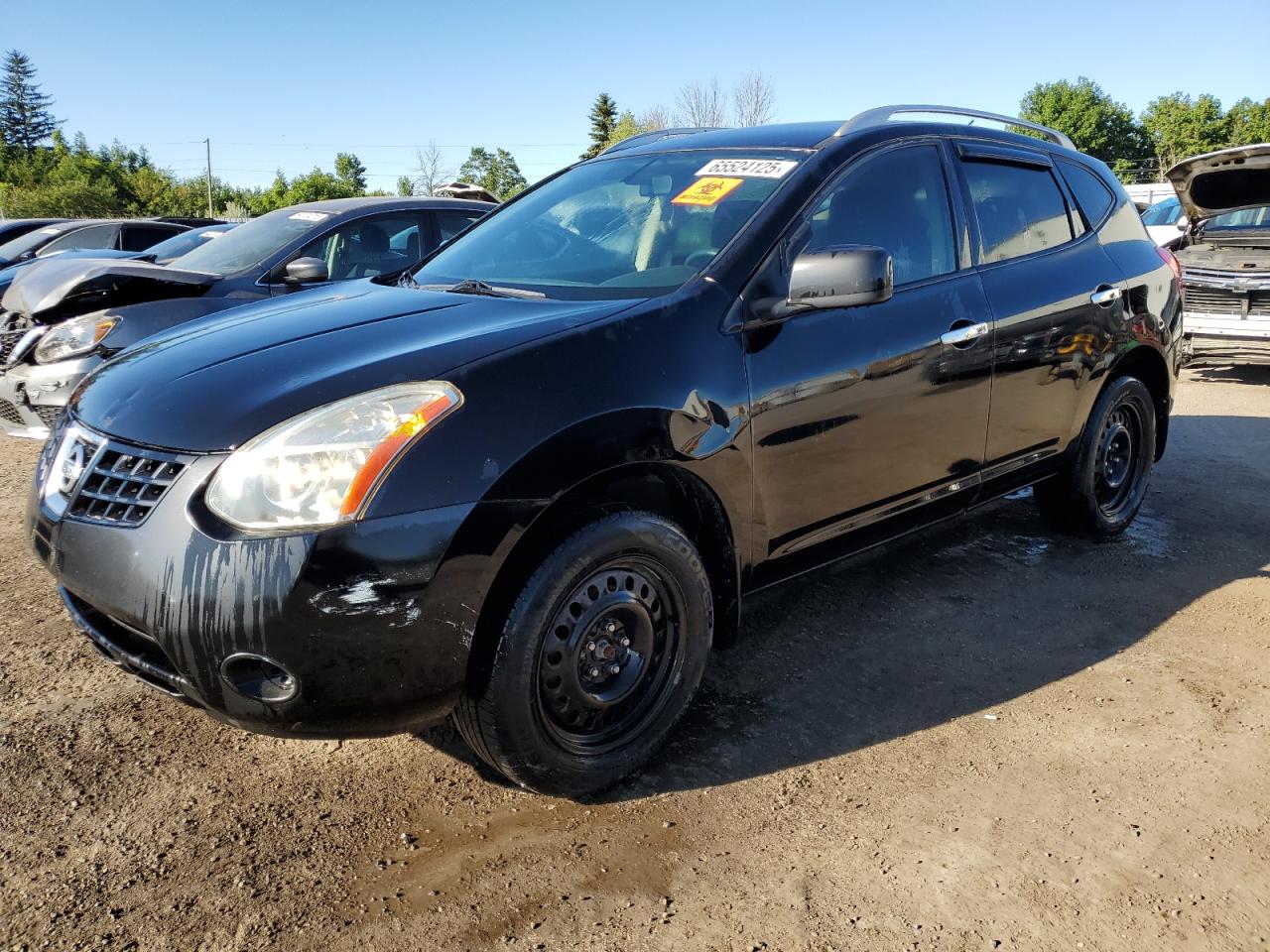 2010 Nissan Rogue s