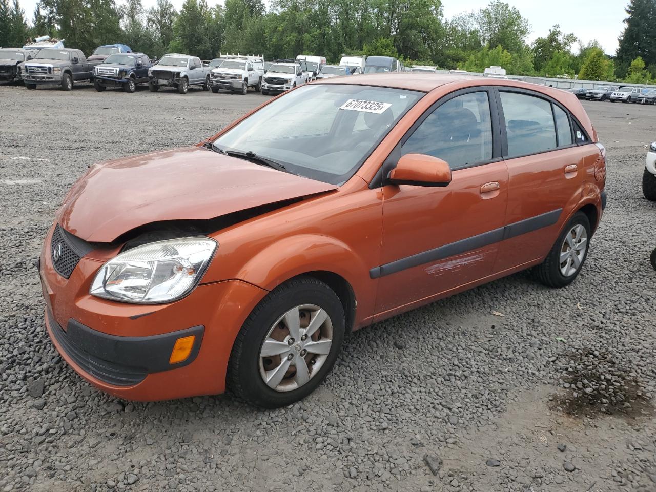 Kia Rio 5 sx