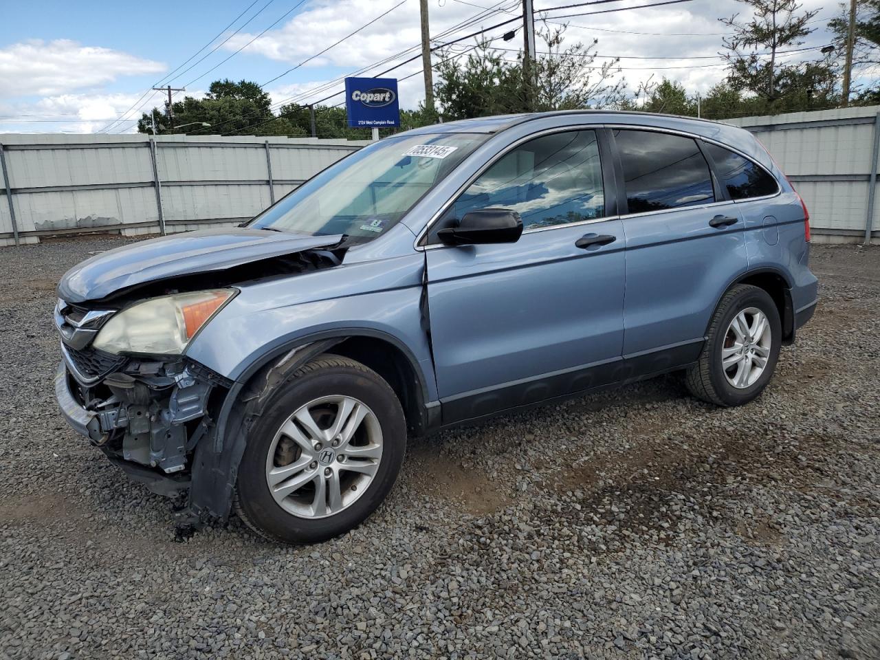 2011 Honda Cr-v ex