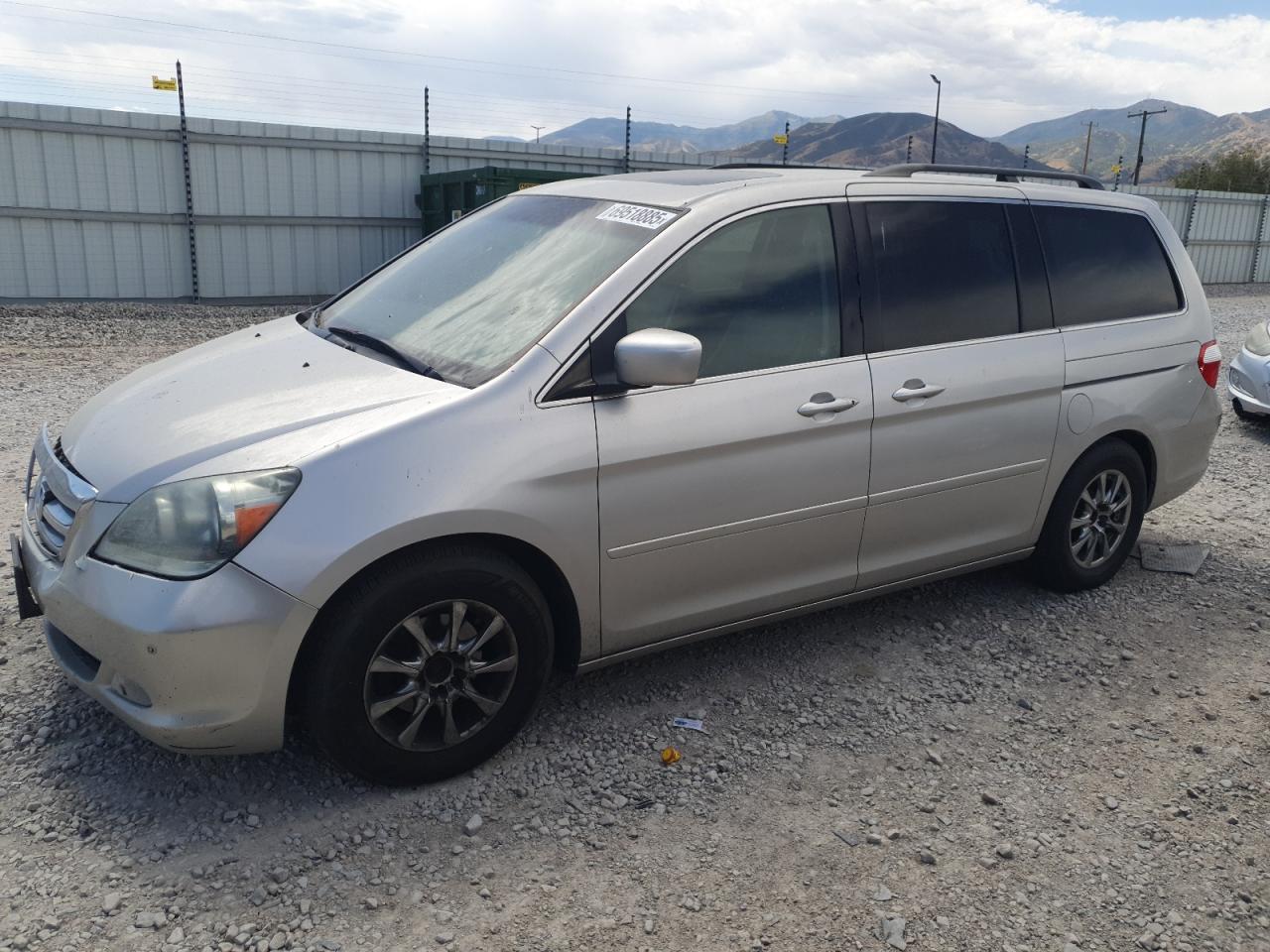 2007 Honda Odyssey to