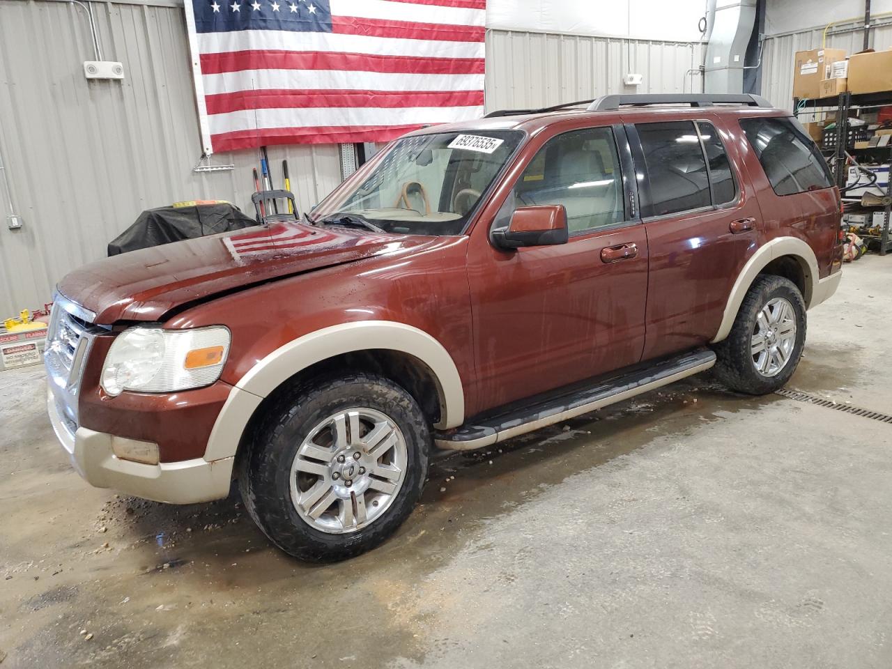 Ford Explorer e