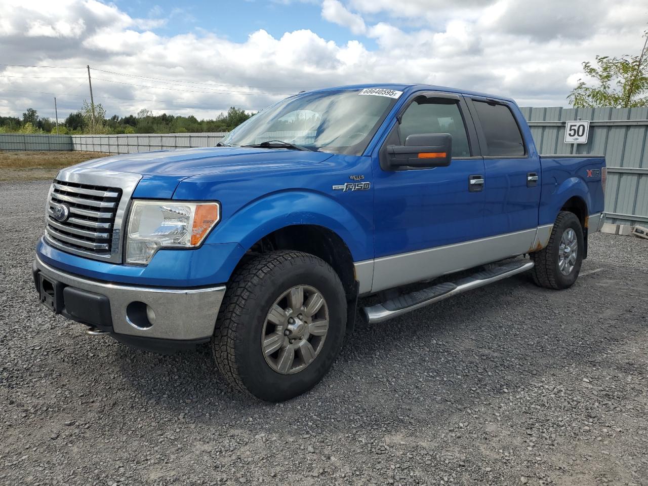 2011 Ford F150 super