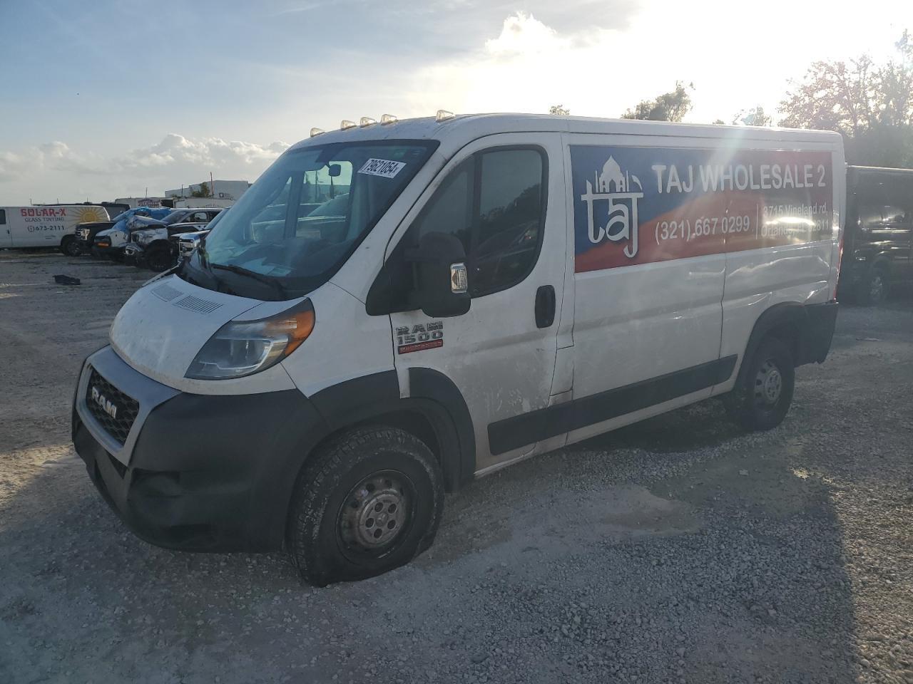 2019 Ram Promaster