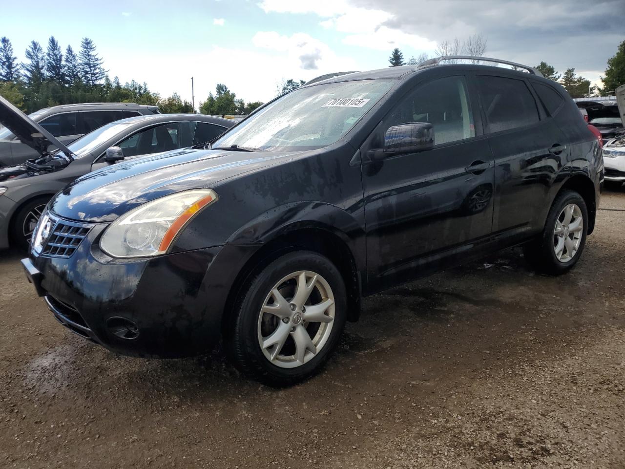 2009 Nissan Rogue s