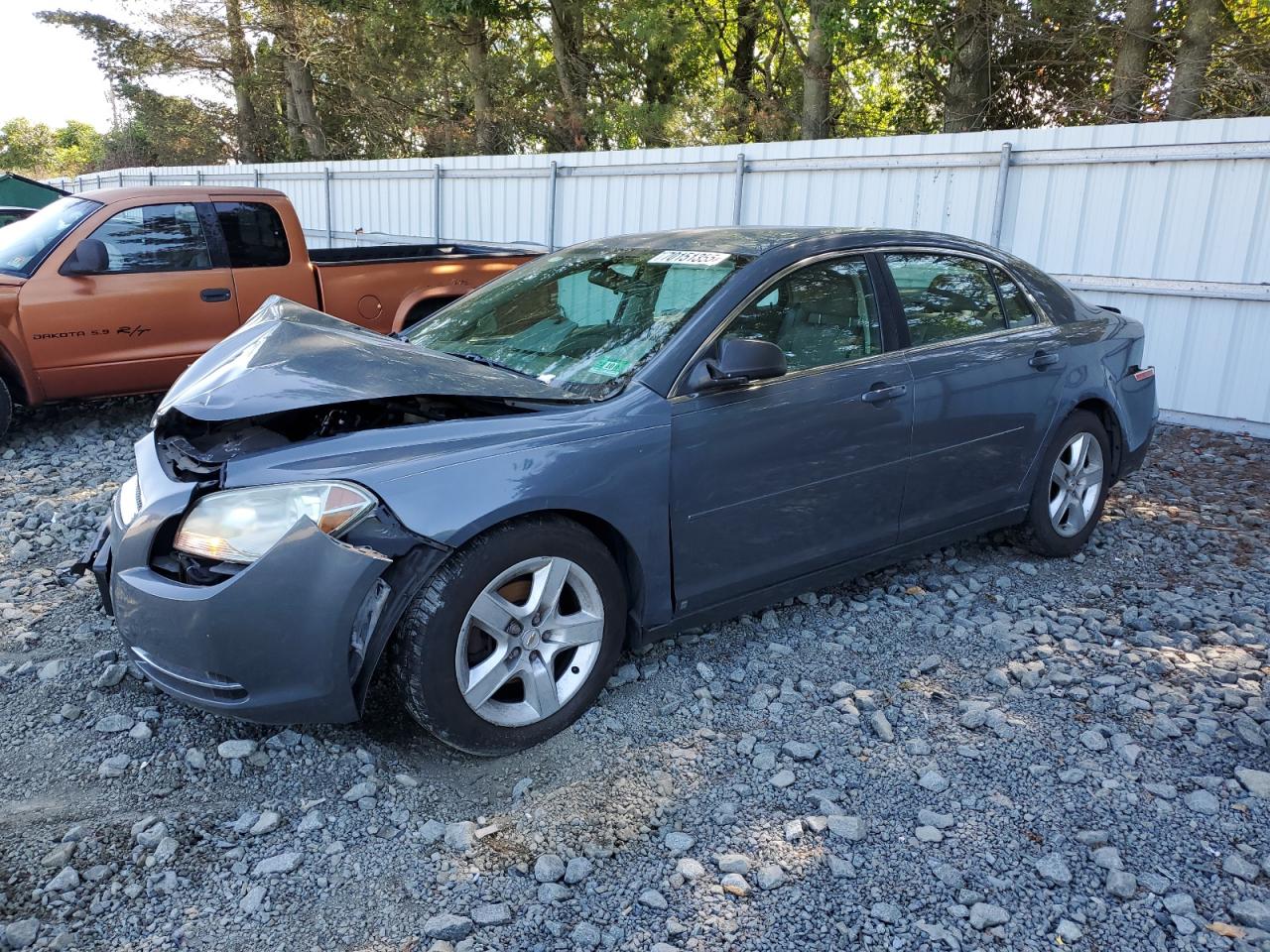 2009 Chevrolet Malibu ls