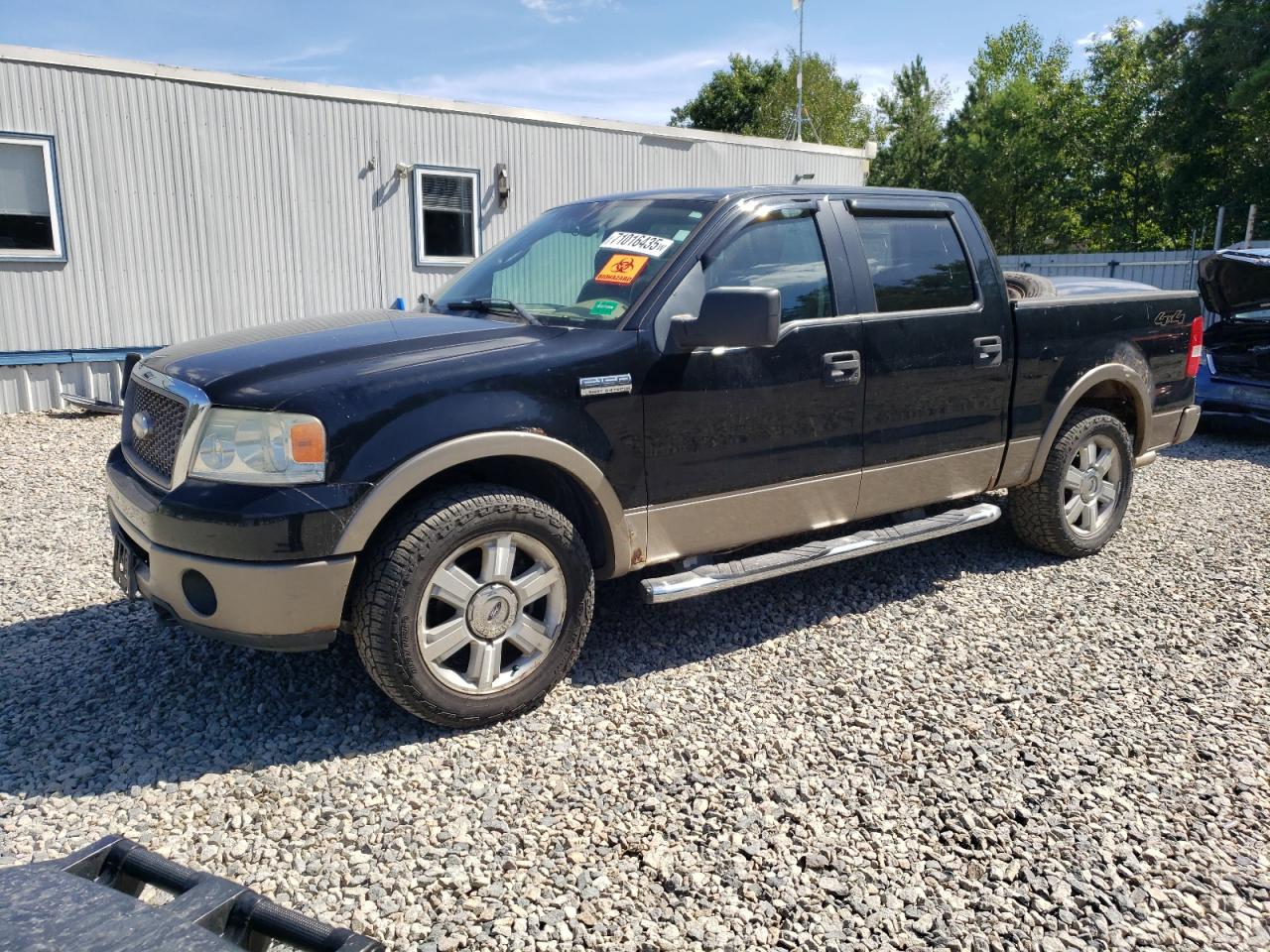 2006 Ford F150 super