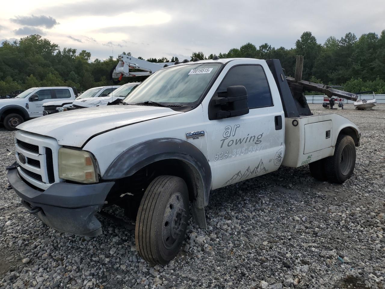 2005 Ford F450 super duty