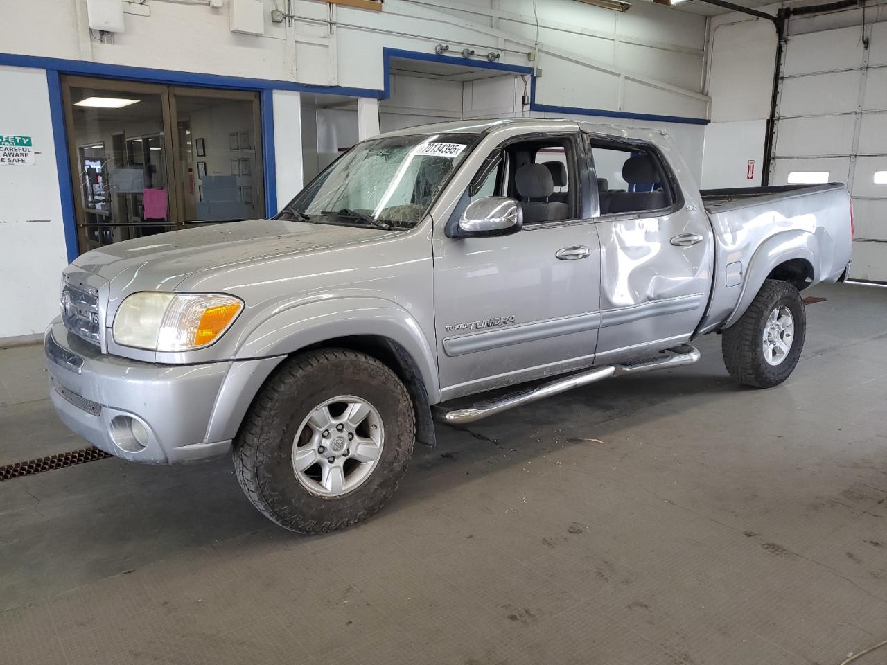 2005 Toyota Tundra dou