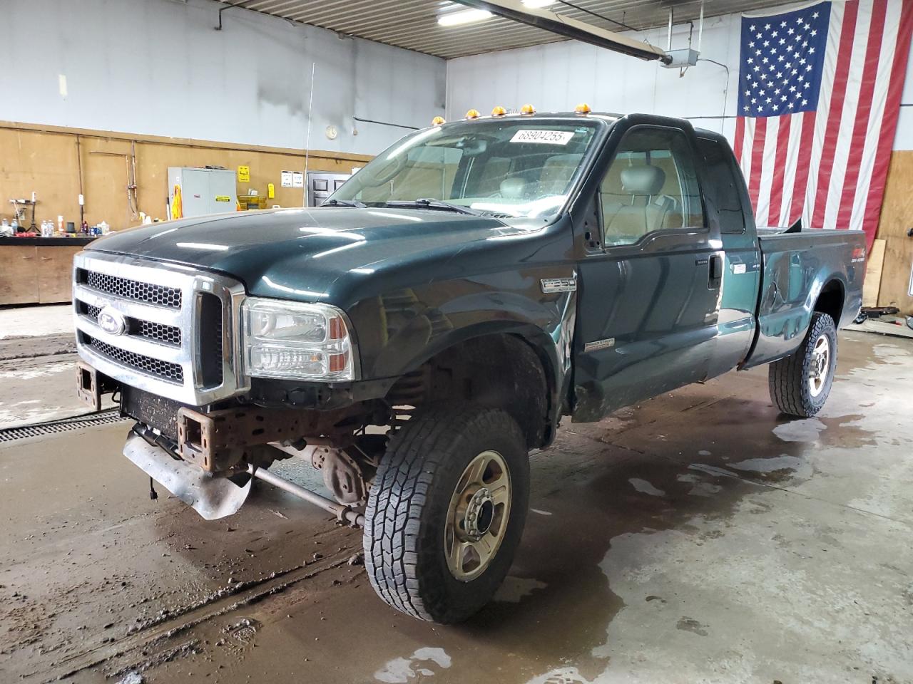 2005 Ford F350 srw s