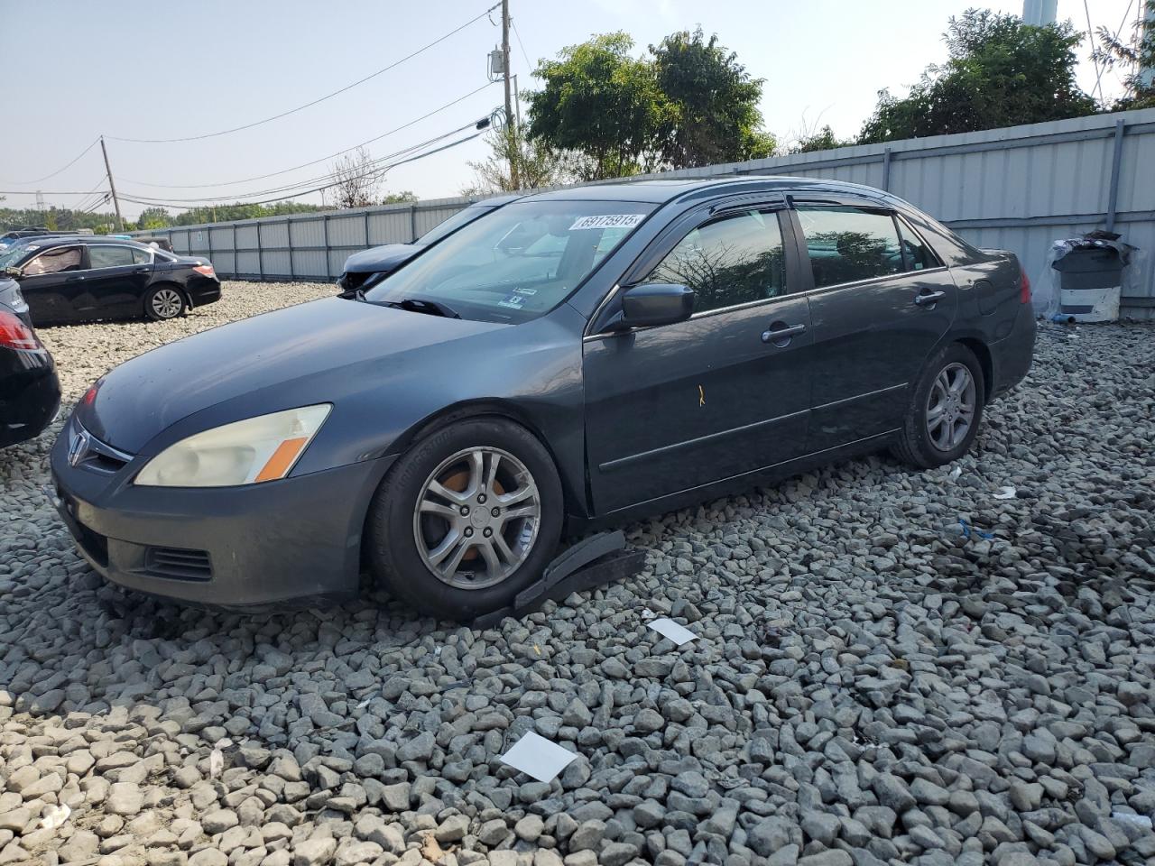 2006 Honda Accord ex