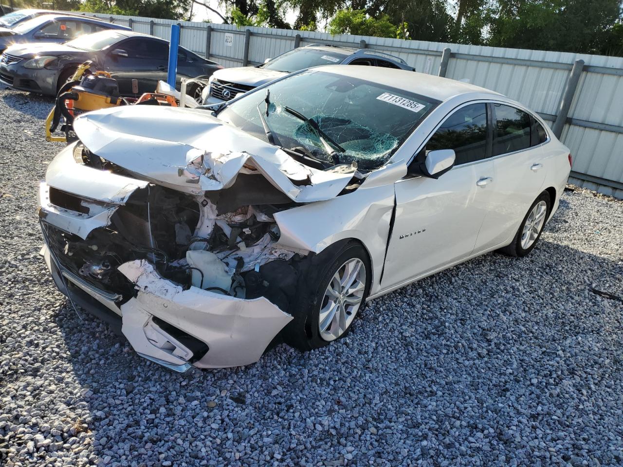 2017 Chevrolet Malibu lt