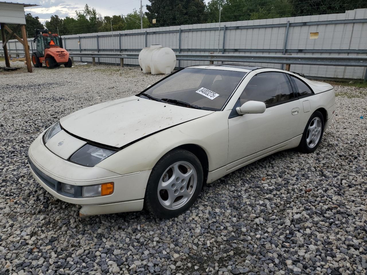 1993 Nissan 300zx