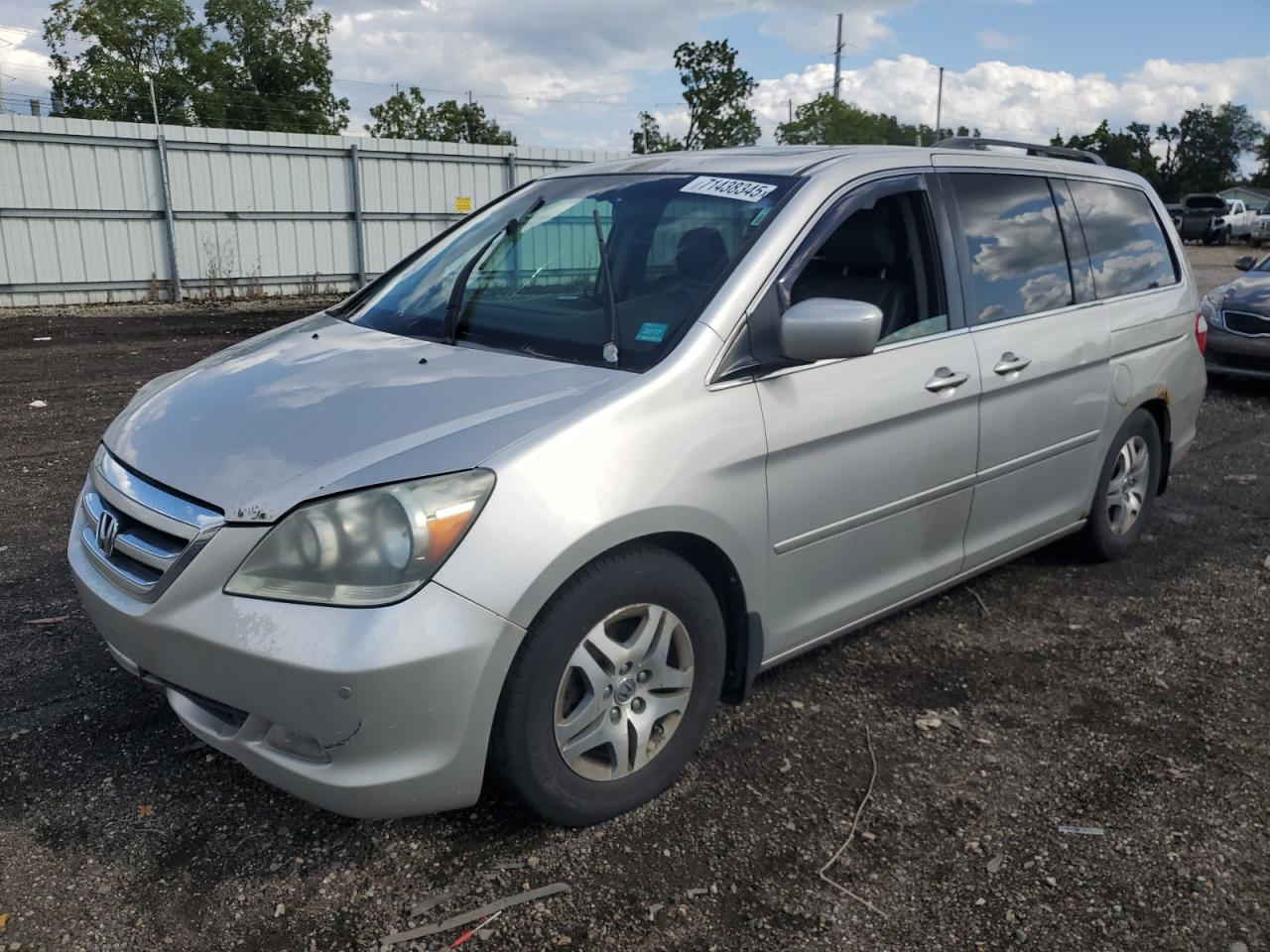 2007 Honda Odyssey to