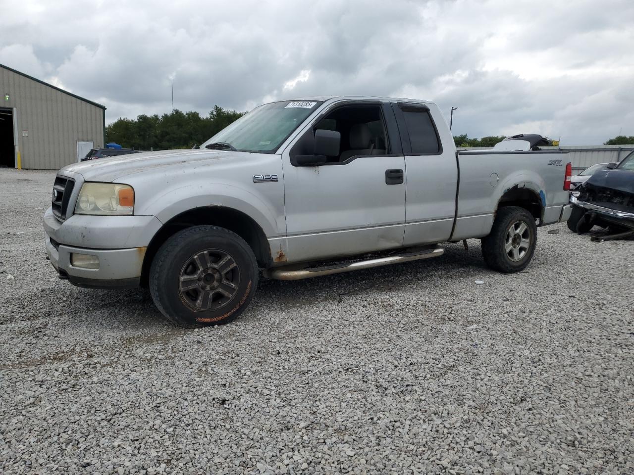 2005 Ford F150