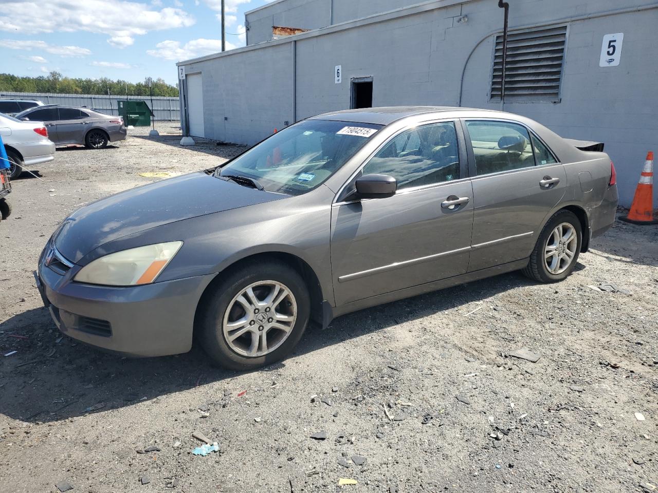 2007 Honda Accord ex