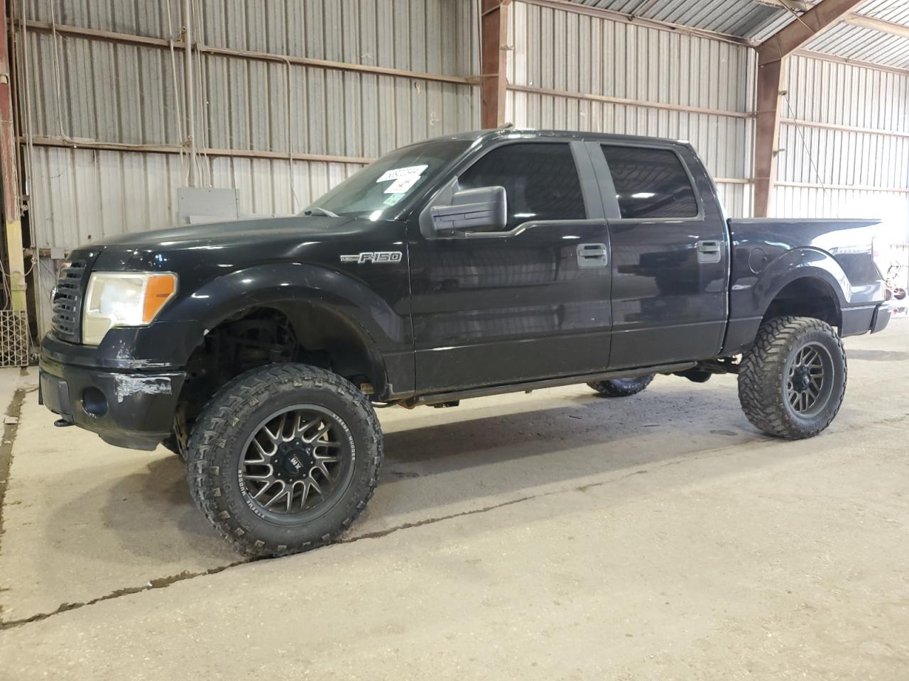 2014 Ford F150 super