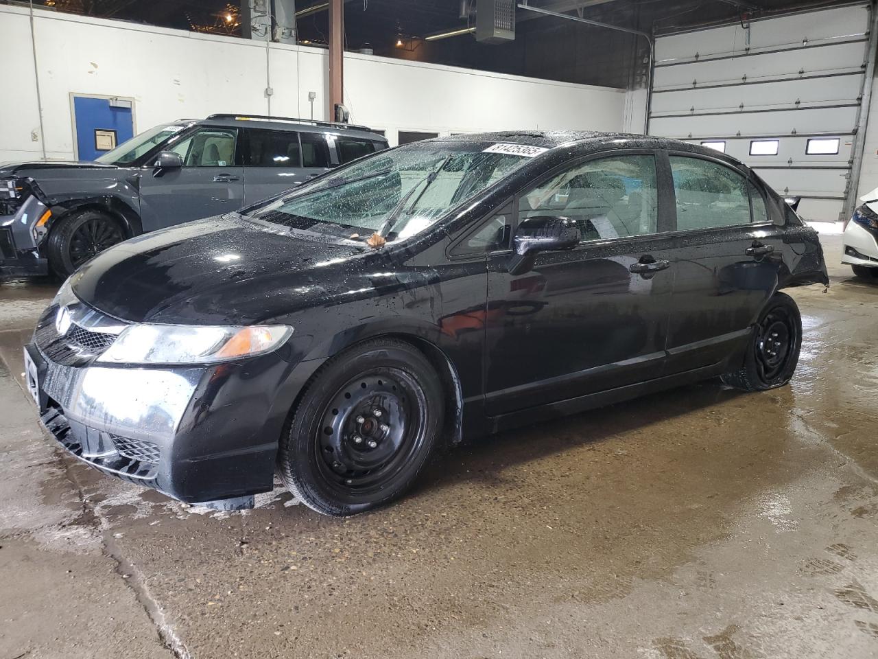 2011 Honda Civic lx