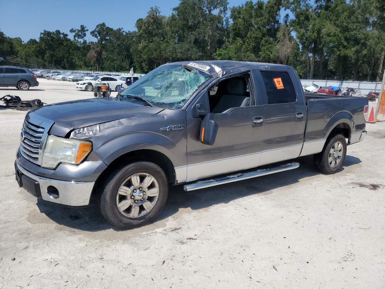 2011 Ford F150 super
