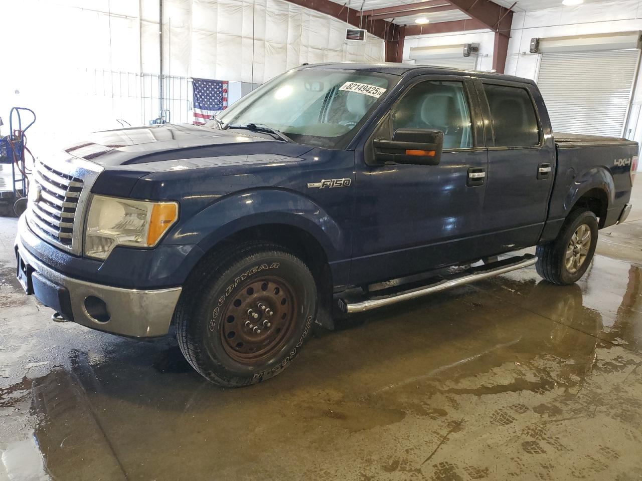 2011 Ford F150 super