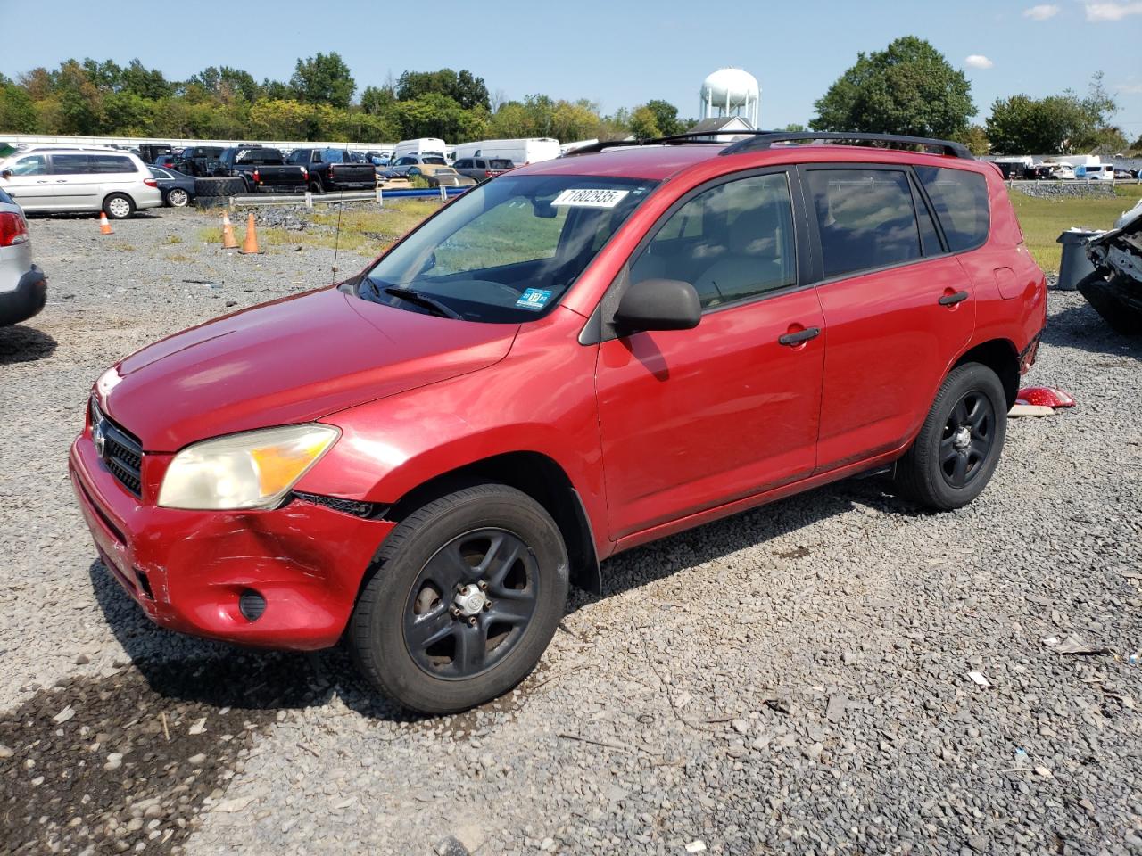 2007 Toyota Rav4