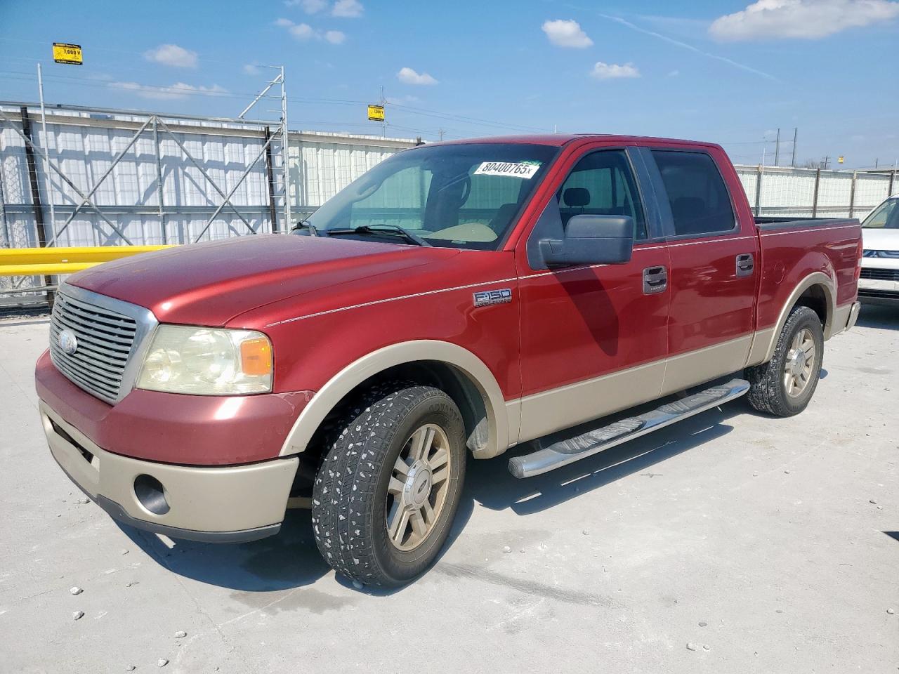 2007 Ford F150 super