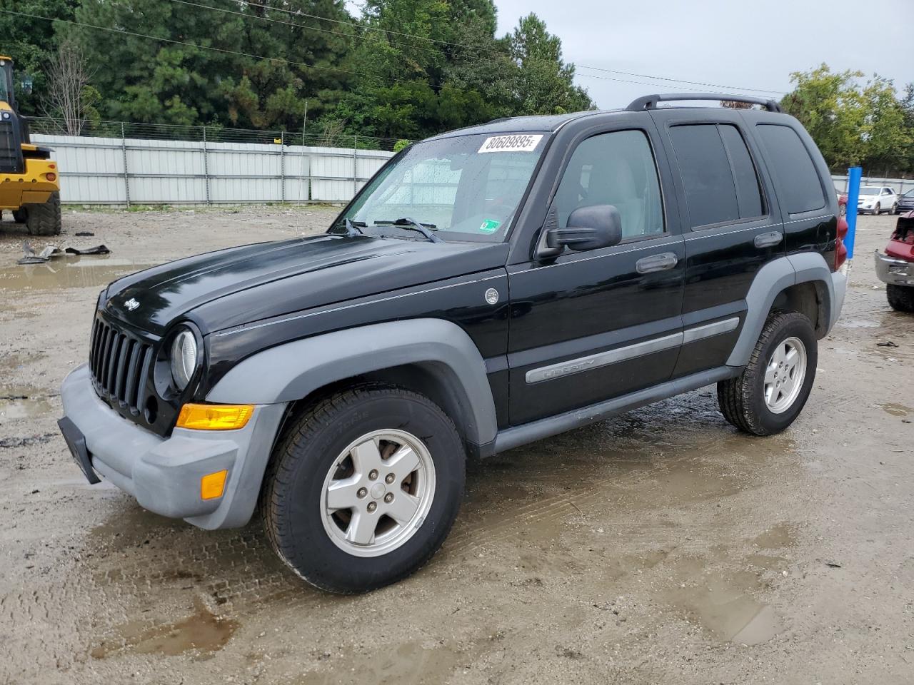 2005 Jeep Liberty sport