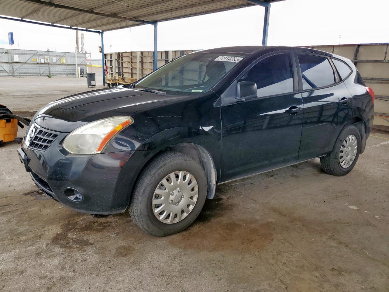 2009 Nissan Rogue s
