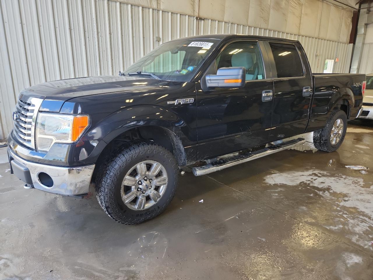 2012 Ford F150 super