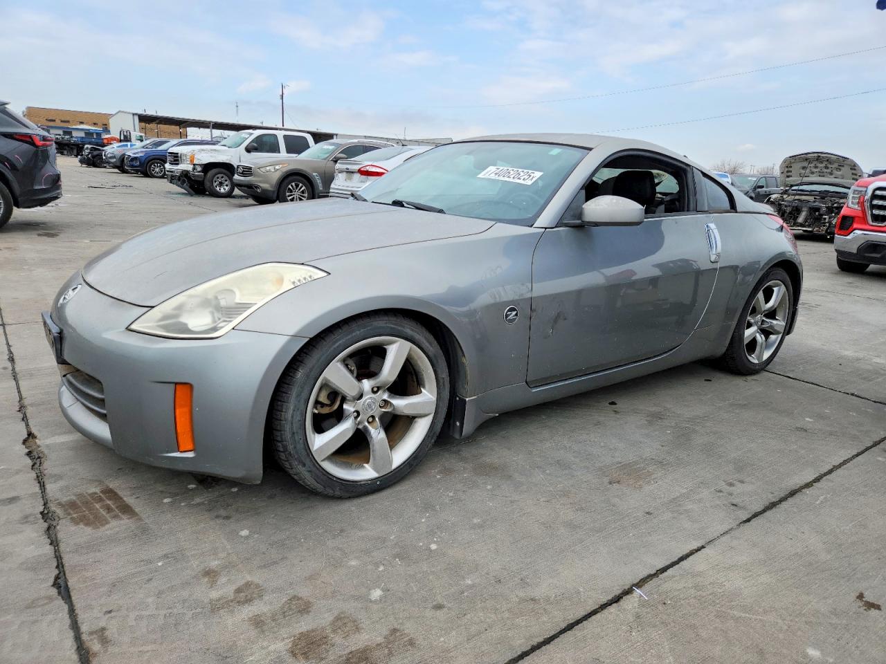 2006 Nissan Z