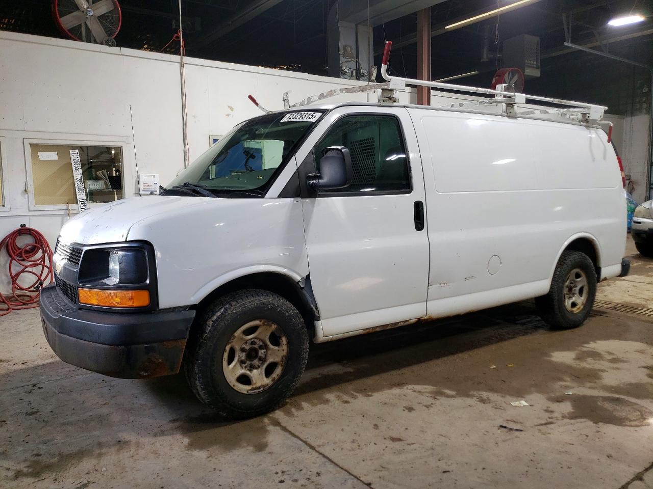 2008 Chevrolet Express 1500