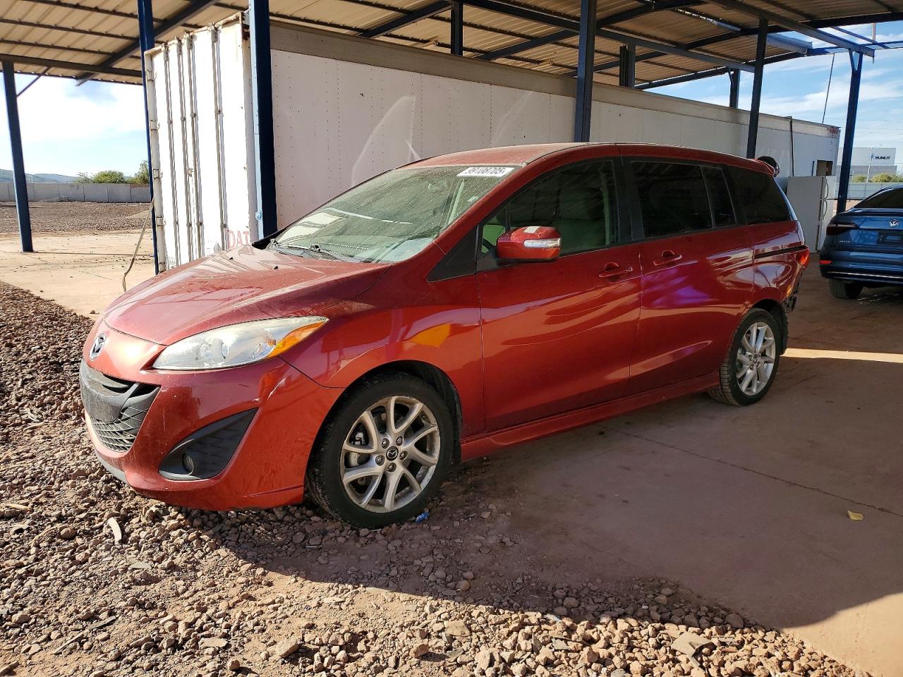 2015 Mazda 5