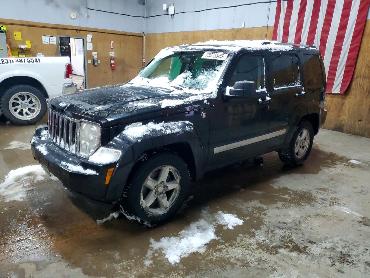 2008 Jeep Liberty