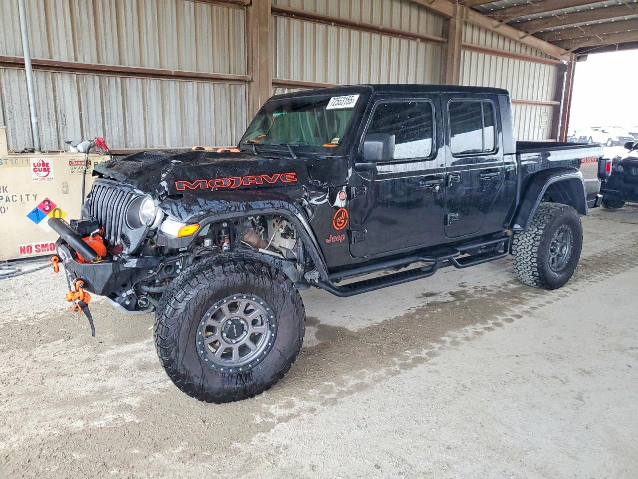 2023 Jeep Gladiator