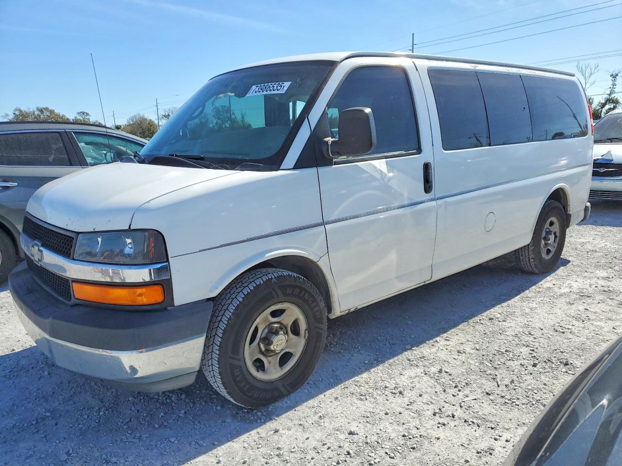 2008 Chevrolet Express 1500
