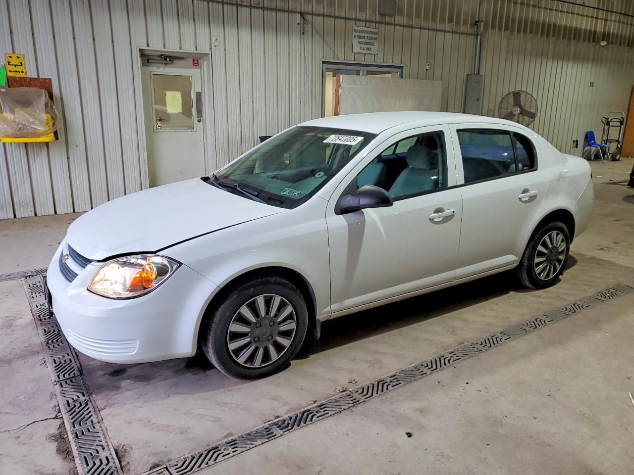 2008 Chevrolet Cobalt