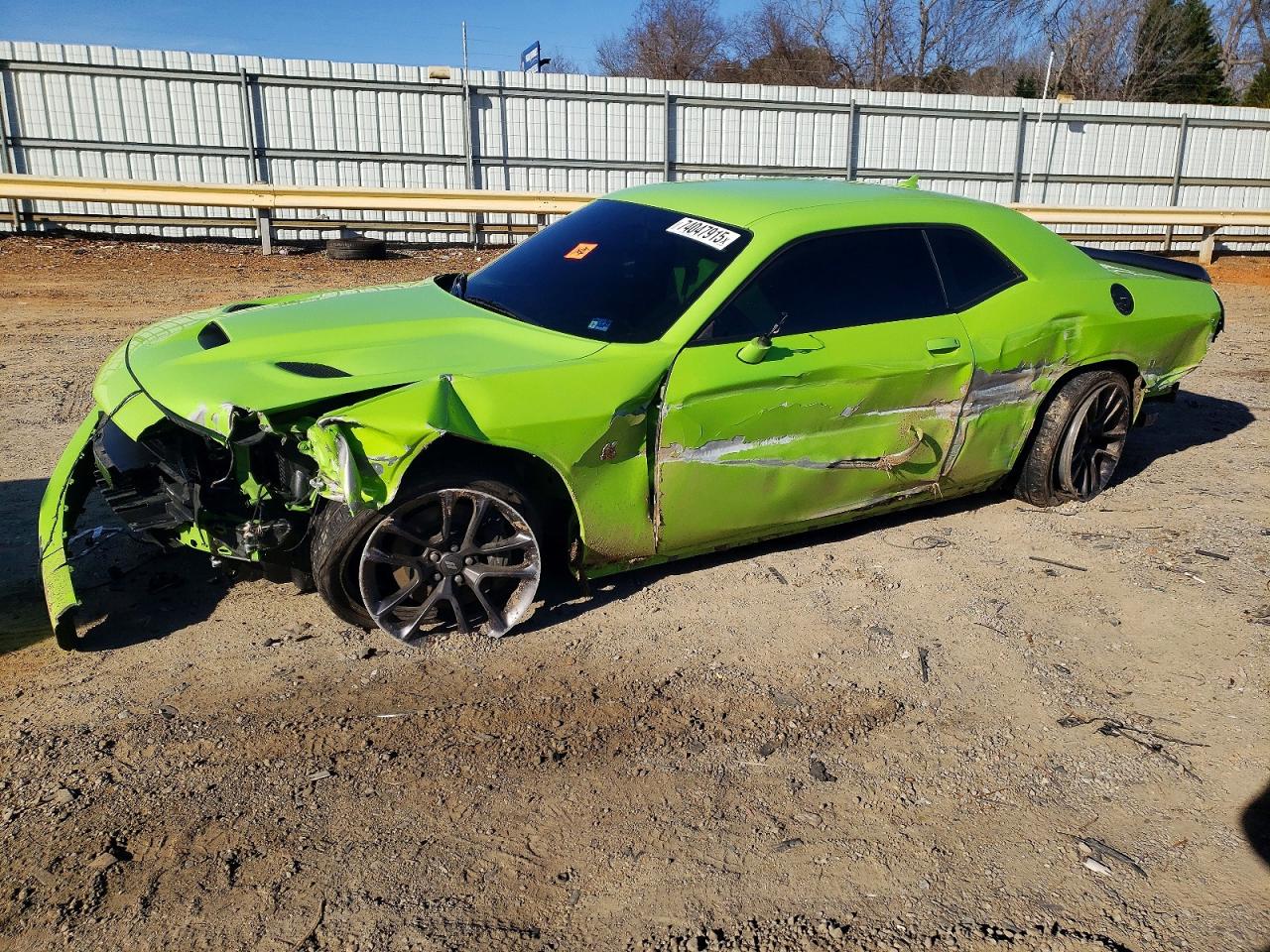 2023 Dodge Challenger