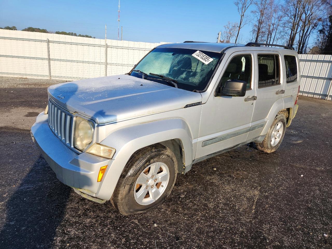 2010 Jeep Liberty