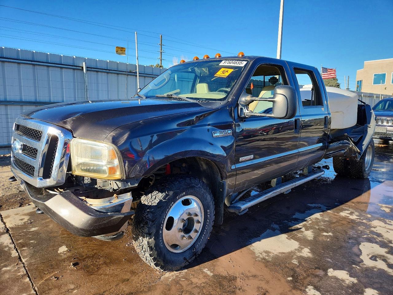 2006 Ford F-350 Super Duty