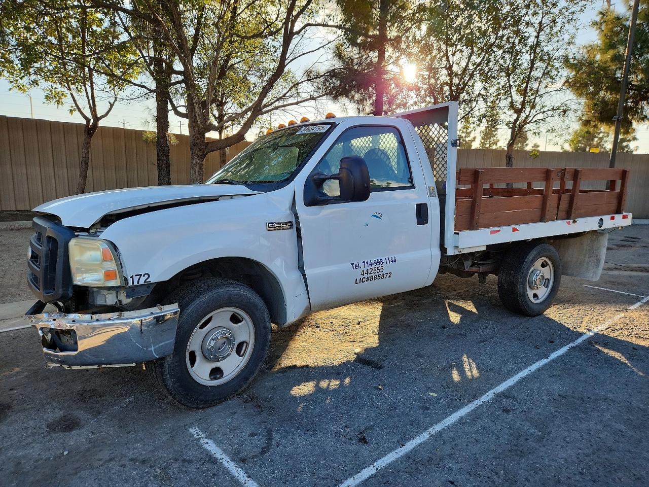 2006 Ford F-350 Super Duty