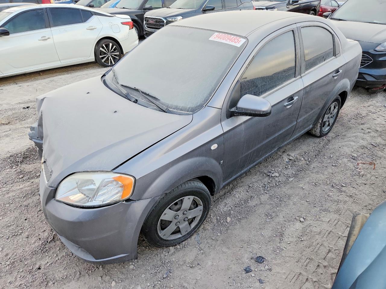 2008 Chevrolet Aveo
