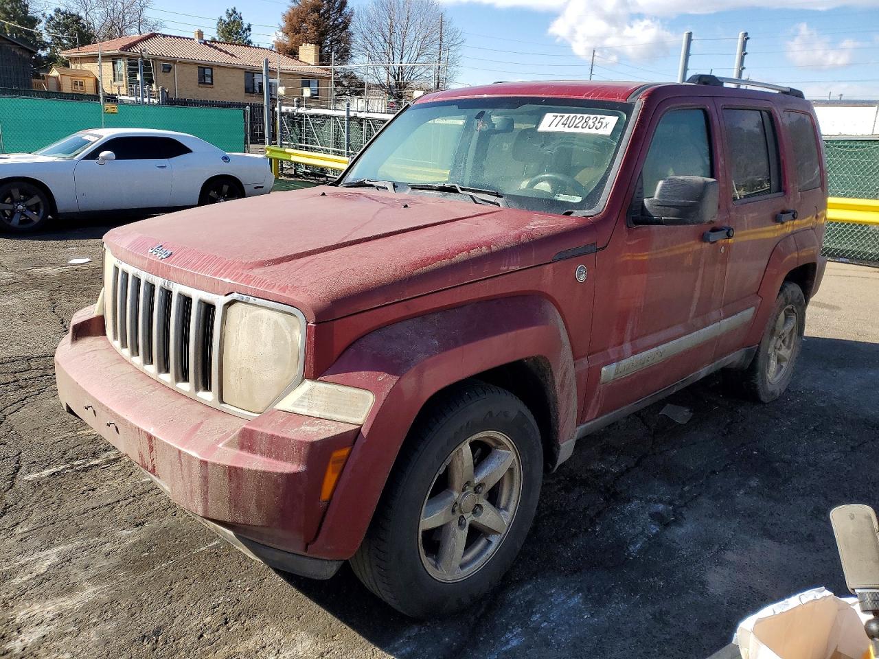 2012 Jeep Liberty