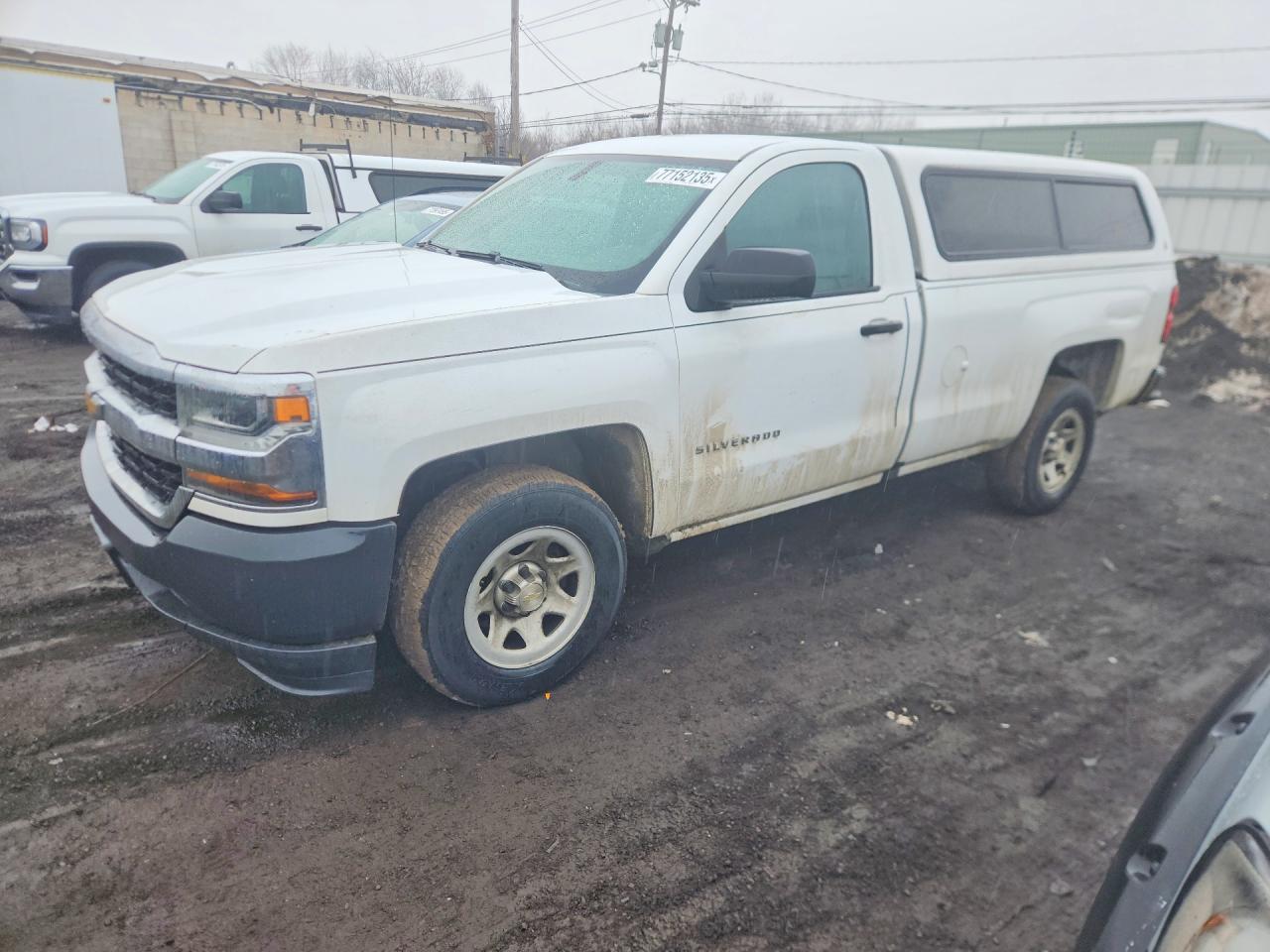 2017 Chevrolet Silverado 1500