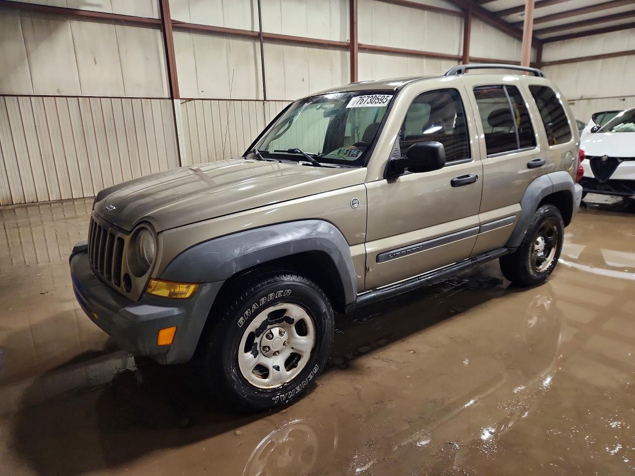 2006 Jeep Liberty