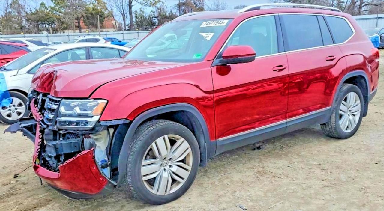 2019 Volkswagen Atlas