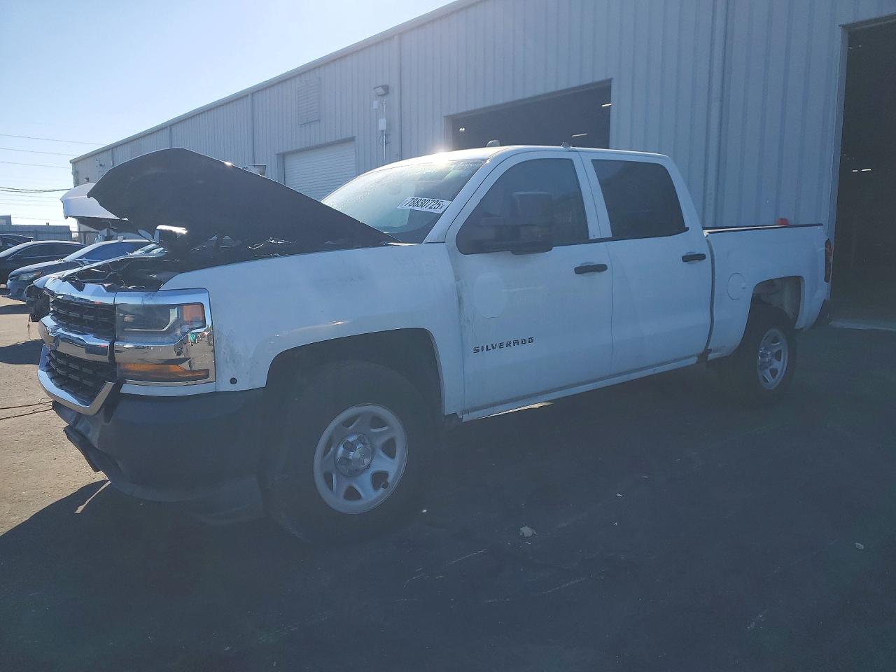 2018 Chevrolet Silverado 1500