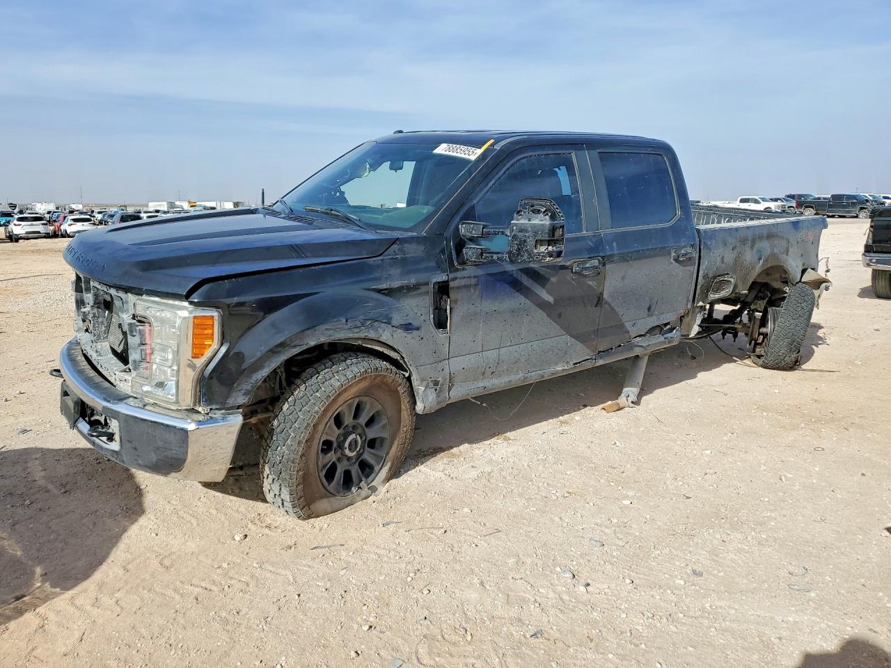 2017 Ford F-250 Super Duty