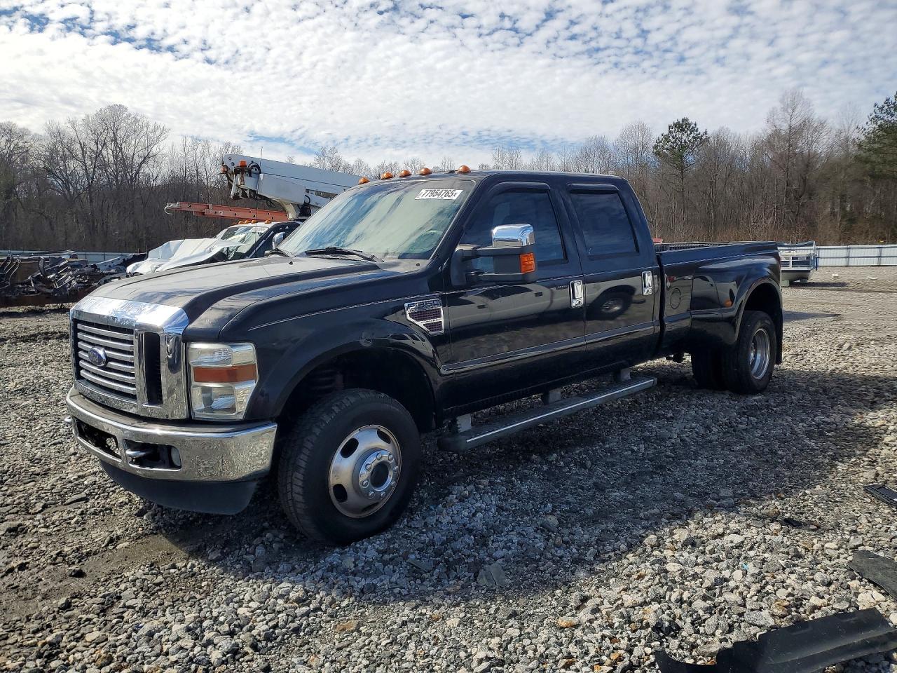 2009 Ford F-350 Super Duty