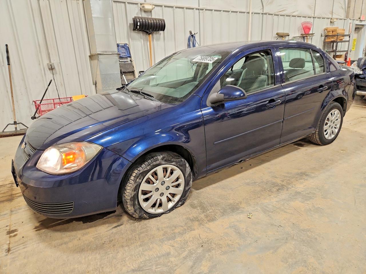 2010 Chevrolet Cobalt