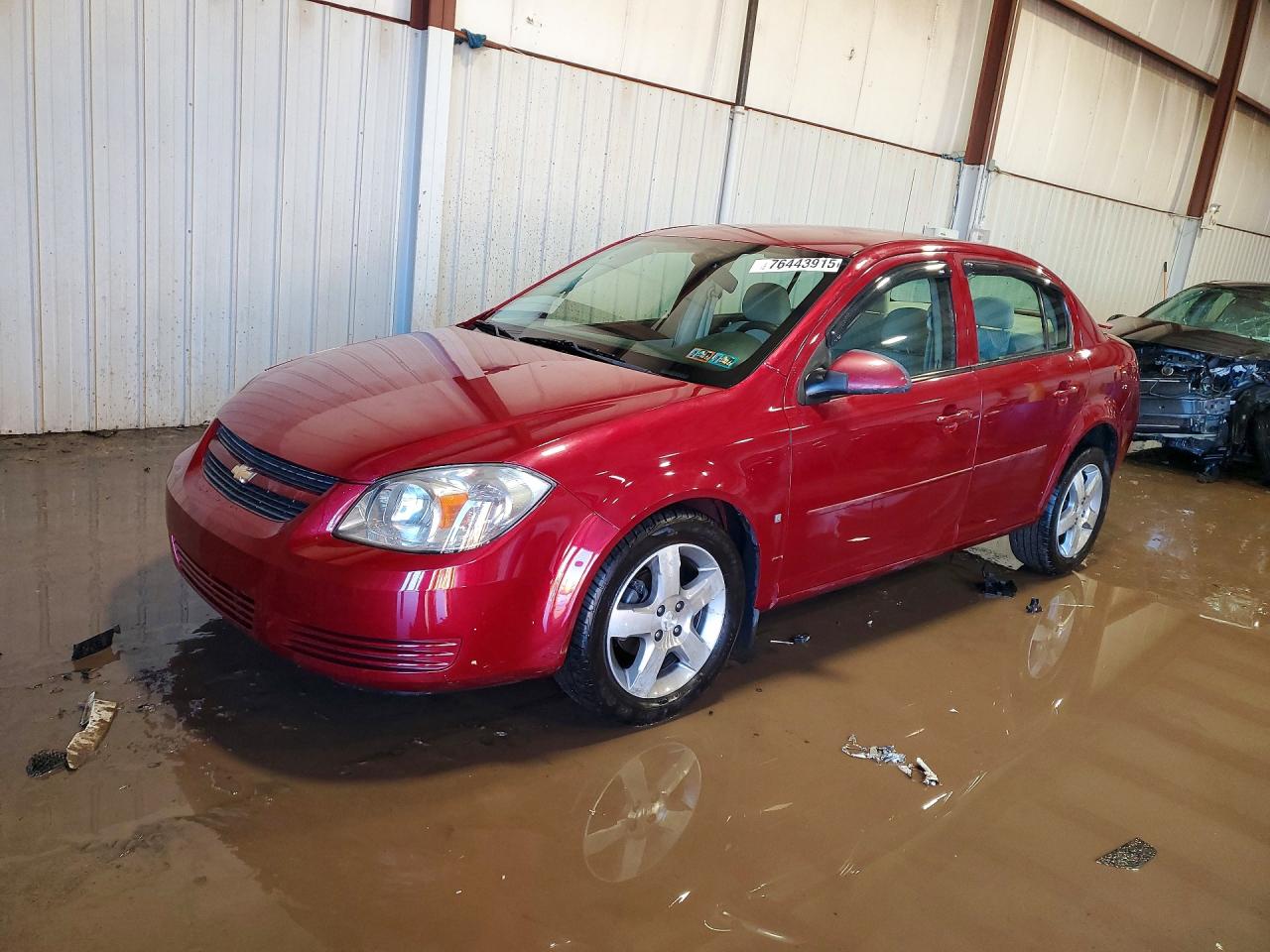 2008 Chevrolet Cobalt